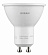 Светодиодная лампа OSRAM GU10 LED VALUE PAR 16 35 110° 5W/4000K (уп.5шт)