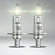 Лампа OSRAM 64150ULT 55W 12V P14.5s