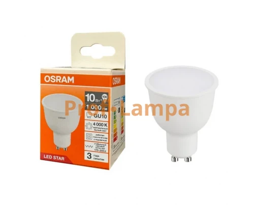 Лампа OSRAM LED STAR PAR16 100 110° FR 10W/840 170-250V GU10 4000K