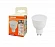 Лампа OSRAM LED STAR PAR16 100 110° FR 10W/840 170-250V GU10 4000K