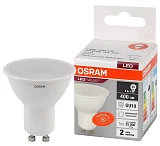 Лампа OSRAM LED VALUE PAR16 35 110° FR 5W/840 230V GU10 4000K