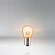 Лампа OSRAM 7507DC 21W 12V BAU15s