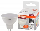 Лампа OSRAM LED VALUE MR16 50 110° FR 6W/830 230V GU5.3 3000K