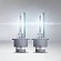 Лампа OSRAM 66440ULT 35W 42V P32d-5