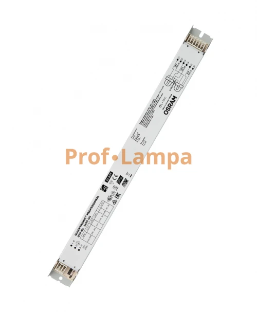 ЭПРА OSRAM QUICKTRONIC PROFESSIONAL QTP-DL 2X55 GII