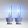 Лампа OSRAM 66440CBI 35W 42V P32d-5