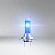 Лампа OSRAM 62210CBB 80W 12V PX26d