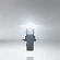 Лампа OSRAM 828DWP 1.60W 12V PG18.5d-1