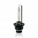 Лампа TOSHIBA D4S 35W 42V P32d-5