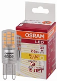 Лампа OSRAM LED STAR PIN 30 CL 2.6W/827 G9 2700K