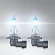 Лампа OSRAM 9005NL 60W 12V P20d