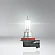 Лампа OSRAM 64216TSP 70W 24V PGJ19-2