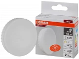 Лампа OSRAM LED VALUE GX70 150 120° 20W/830 GX70 3000K