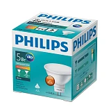 Лампа PHILIPS Essential LEDspot MR16 FR 5W/827 220V GU5.3 2700K