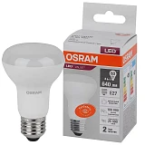 Лампа OSRAM LED VALUE R63 60 110° FR 8W/840 230V E27 4000K