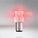 Лампа OSRAM 7528DRP 1.40/0.40W 12V BAY15d