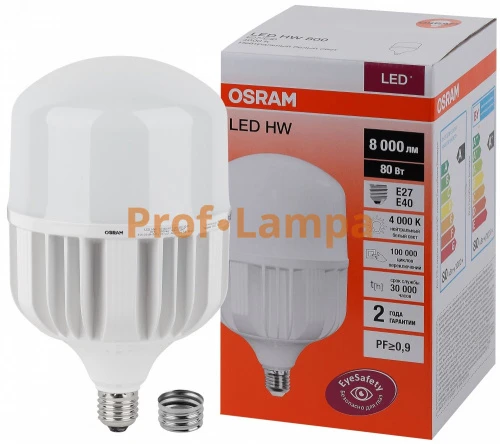 Лампа OSRAM LED HW 80W/840 E27 4000K
