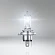 Лампа OSRAM 64196 75/70W 24V P43t