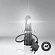 Лампа OSRAM 64193DWNB 27/23W 12V P43t