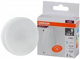 Лампа OSRAM LED VALUE GX53 75 110° 10W/865 GX53 6500K