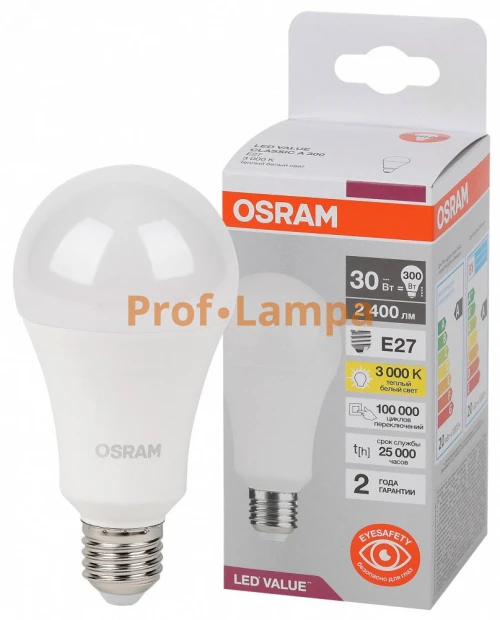 Лампа OSRAM LED VALUE CLASSIC A 250 FR 30W/830 E27 A65 3000K
