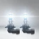 Лампа OSRAM 9006NL 51W 12V P22d