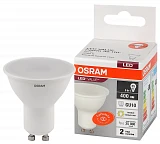 Лампа OSRAM LED VALUE PAR16 35 110° FR 5W/830 230V GU10 3000K