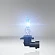 Лампа OSRAM 9005CBI 60W 12V P20d