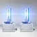 Лампа OSRAM 66340CBI 35W 42V PK32d-5
