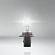 Лампа OSRAM 828 13W 12V PG18.5d-1