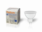 Лампа RADIUM RaLED MR16 60 110° FR 6W/840 230V GU5.3 4000K