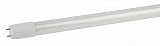 Лампа LightBest GPHHVA1200T6 245W G13