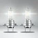 Лампа OSRAM 64180L 65W 12V PY26d-1