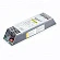 ЭПРА LightBest RH6-AL-100 1*40-100W, 1.2-1.8A