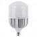 Светодиодная лампа OSRAM LED HW 100SW/865 E27 6500K