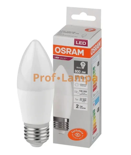 Лампа OSRAM LED VALUE CLASSIC B 75 FR 10W/840 E27 B39 4000K