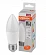 Лампа OSRAM LED VALUE CLASSIC B 75 FR 10W/840 E27 B39 4000K
