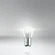 Лампа OSRAM 7225 21/4W 12V BAZ15d