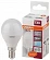 Лампа OSRAM LED STAR CLASSIC P 40 FR 5.5W/840 E14 P45 4000K
