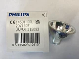 Лампа PHILIPS 14501 DDL 20V 150W GX5.3