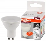 Лампа OSRAM LED VALUE PAR16 75 110° FR 10W/865 230V GU10 6500K