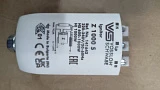 ИЗУ Vossloh Schwabe Z 1000 S 220-240V 4-5kV 10.3A для HS/HI 250-1000W