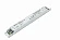 Драйвер Helvar LL1x110-CR-DA (110W, 50-314V, 350-700mA, DALI2)