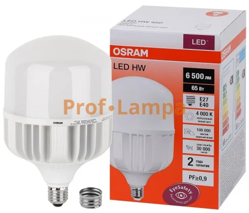Лампа OSRAM LED HW 65W/840 E27 4000K