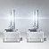 Лампа OSRAM 66140 35W 85V PK32d-2