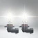 Лампа OSRAM 69005SBP 100W 12V P22d