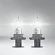 Лампа OSRAM 64178 60/55W 12V P26.4t
