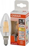 Лампа OSRAM LED RETROFIT CLASSIC B 75 FIL CL 6W/827 E14 B35 2700K