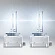 Лампа OSRAM 66140XNL 35W 85V PK32d-2