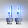 Лампа OSRAM 66250CBI 35W 85V P32d-3